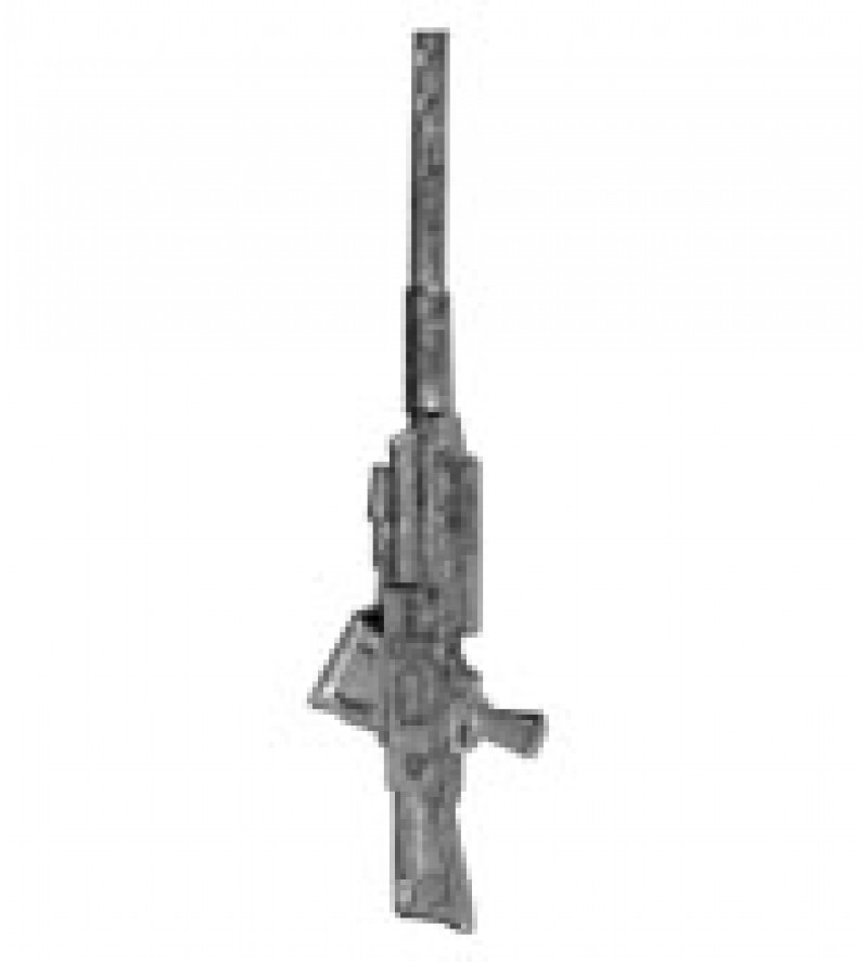 Heavy Rifle
