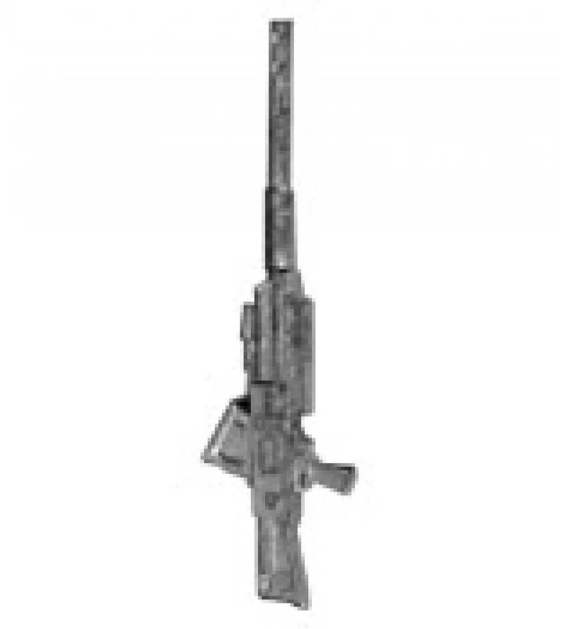 Heavy Rifle (HRF)