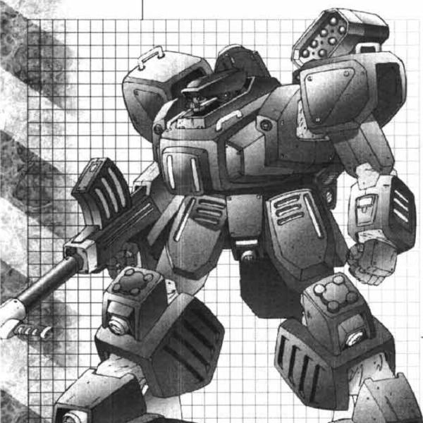 Building the Agamemnon