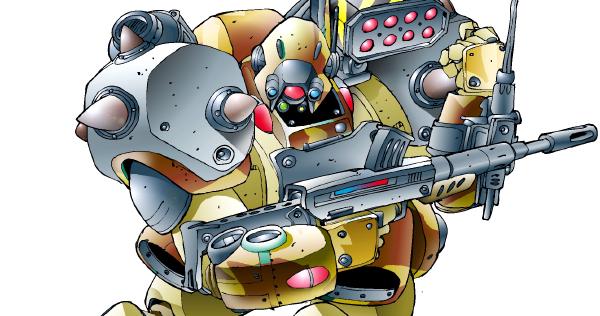 The Rock Mamba Climbs into View