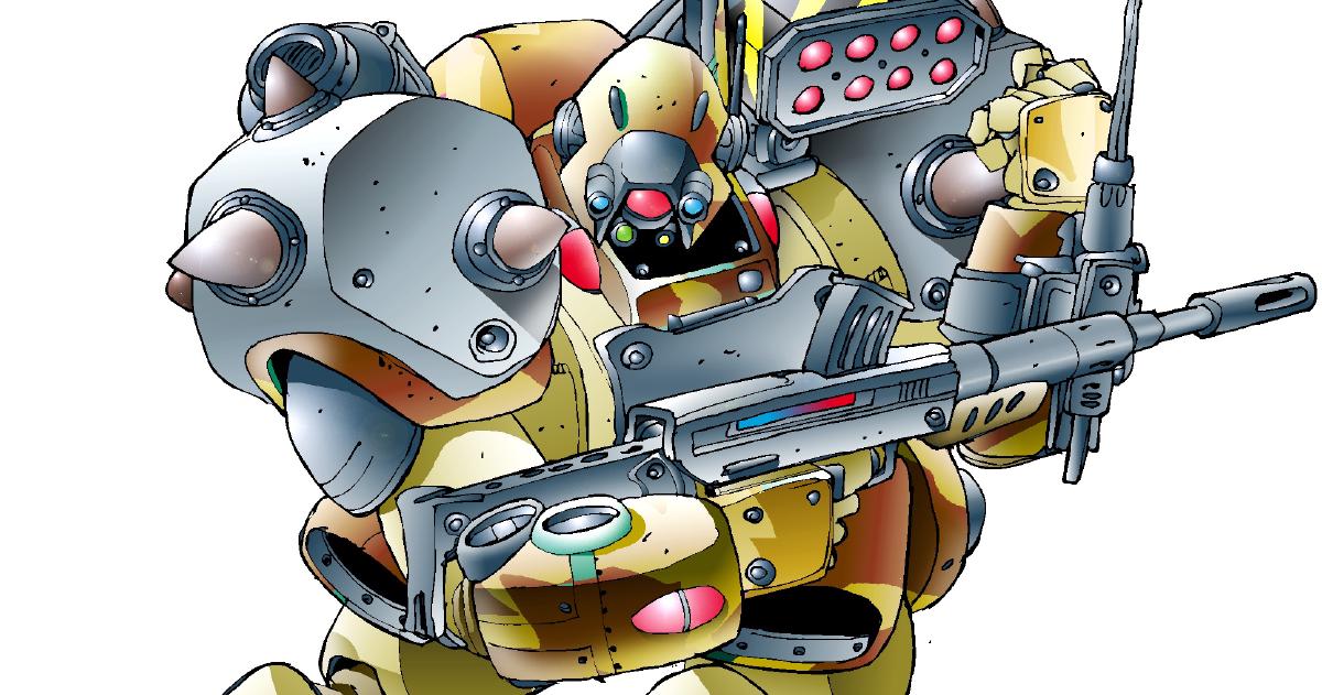 The Rock Mamba Climbs into View